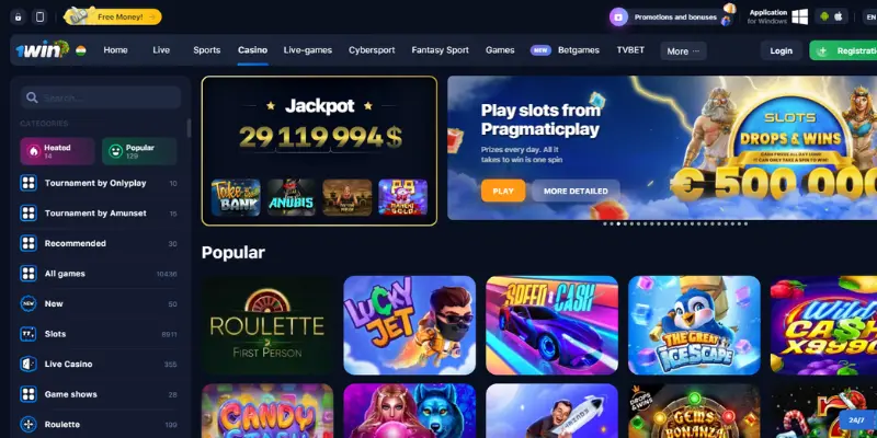 Homepage 1Win Casino